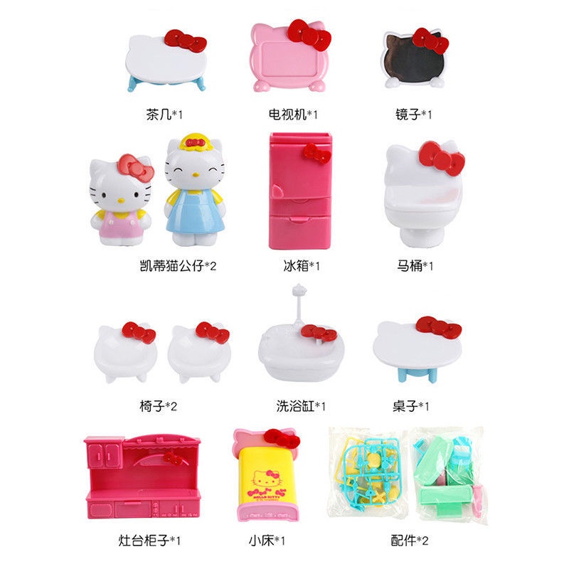 Bộ Đồ Chơi Nhà Búp Bê Hello Kitty 50061 S4IZ