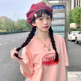 Tóc Giả Tết Đuôi Ngựa Dễ Thương (Giá 1 bên) Hamin