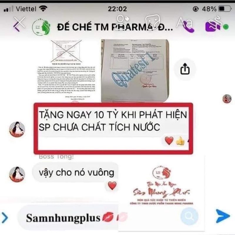 Ảnh Viên Thảo Mộc Ăn Ngon Sâm Nhung VIP Plus hỗ trợ ăn ngon ngủ ngon tăng cân an toàn 4