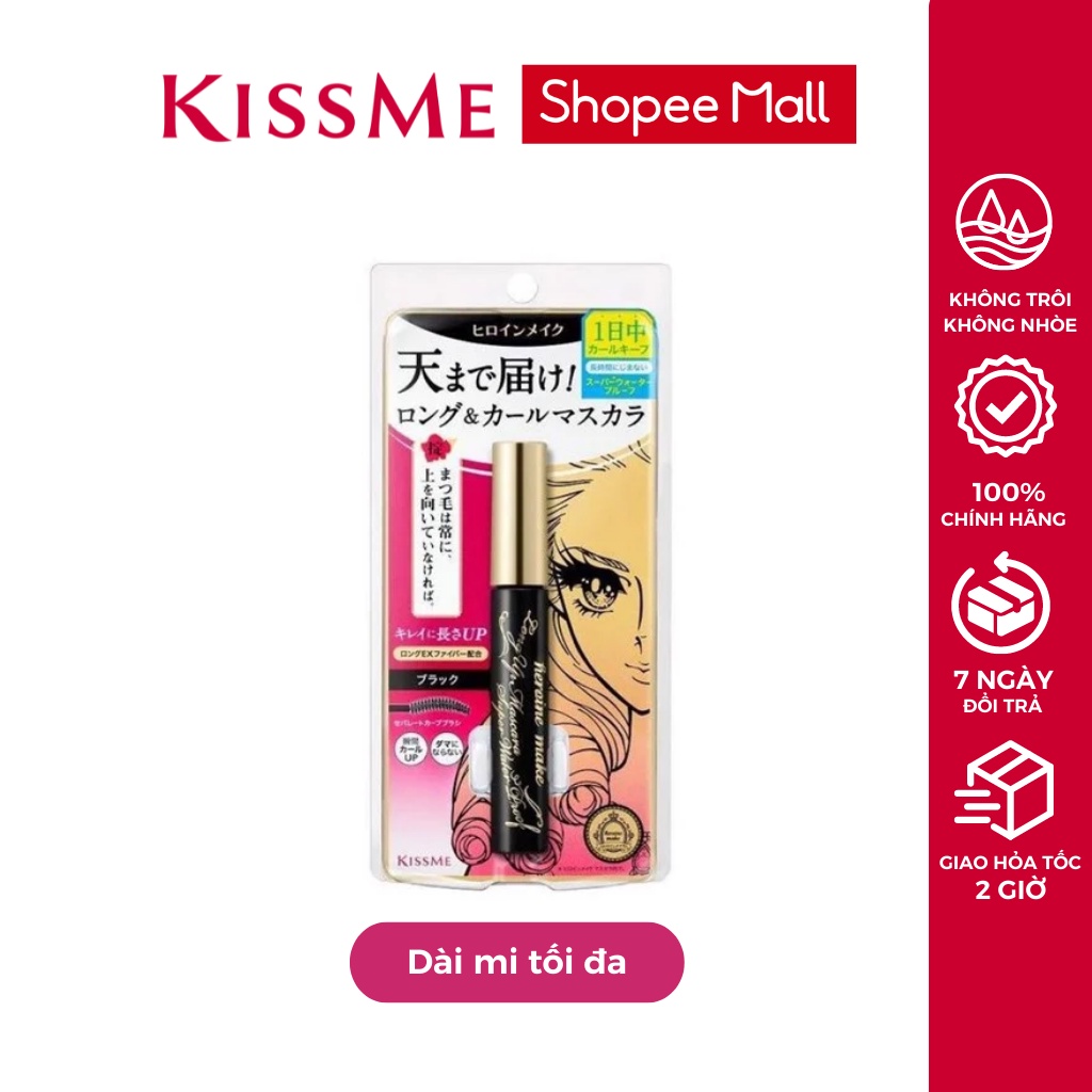 Ảnh Set Chuốt Mi Mascara và Tẩy Trang Mascara Kissme Heroine Nhật Bản 2