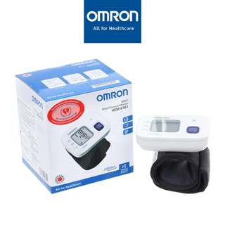 Máy đo huyết áp cổ tay tự động OMRON HEM-6161 dễ dàng thao tác bảo hành chính hãng 2 năm