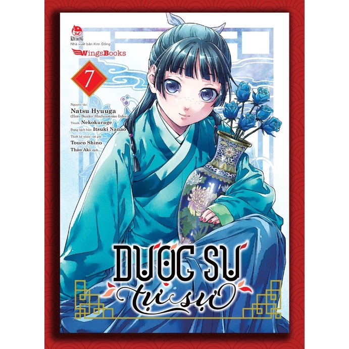 Ảnh Truyện tranh Dược Sư Tự Sự (Manga) –lẻ tập 1,2,3,4,5,6,7,8,9, 10, 11,12 3
