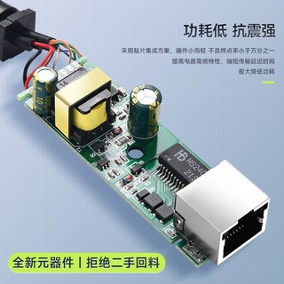 Type-C Port Gigabit POE Separator Cáp mạng mô-đun 48V đến 5V tiêu chuẩn sang đầu Android