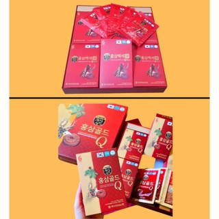 Nước Hồng Sâm Hàn Quốc Cao Cấp (Hộp Lớn Khổng Lồ) - Thức Uống Bổ Dưỡng Tăng Cường Thể Lực, Quà Tặng Sang Trọng Ý Nghĩa