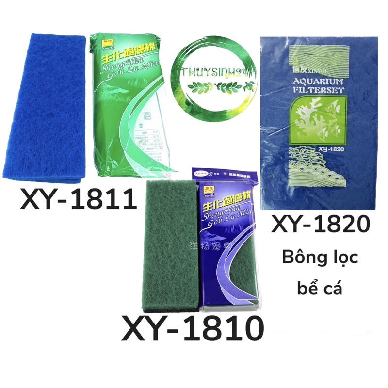 Bông lọc bể cá XY 1810 1811 1820, xy1810 xy1811 xy1820 - bông lọc nước bể  cá cảnh thuỷ sinh cao cấp