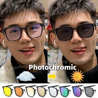 Kính Mắt Phân Loại Chống Bức Xạ Photochromic Dành Cho Nữ Ống Kính Có Thể Thay Thế Kính Mắt Khung Kính Mắt Kính Thông Số Kỹ Thuật Kính Mát Máy Tính Chuyển Tiếp Chống Tia UV400