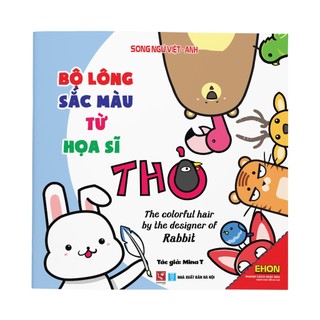 Sách - Ehon Song ngữ cho bé 0-4 tuổi (Màu sắc, Hình khối, Nhận biết) kèm mã file nghe tiếng Anh (Bộ 11 cuốn)