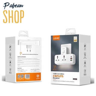 Ổ cắm điện đa năng tích hợp đèn ngủ cảm ứng kèm cổng sạc nhanh 20W và QC 3.0 LDNIO SC2311