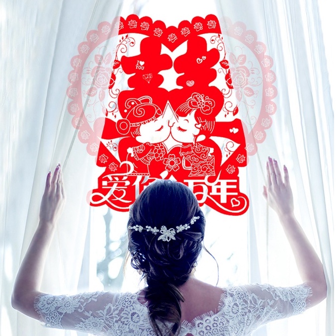 Chữ hỷ dán xe tĩnh điện nilong không cần keo trang trí đám cưới, phòng cưới - Kem Shop K325