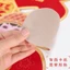 Chữ Hỷ Trang Trí Phòng Cưới,Tân Hôn