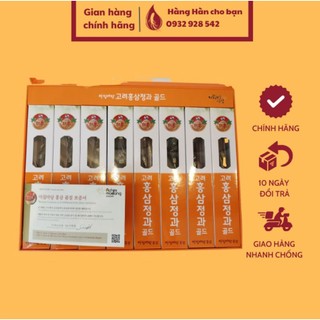 Hồng Sâm Củ Tẩm Mật Ong Hàn Quốc Achimmadang (Hộp 300g / 8 Củ) - Bồi Bổ Cơ Thể, Quà Tặng Ý Nghĩa