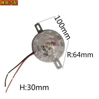 Xe Tải 24v Khung Xe Ô Tô 12v LED Nhiều Màu Sắc Nhấp Nháy Khung Xe Nhiều Màu Sắc Đèn Chạy Xe Sửa Đổi Đèn Môi Trường