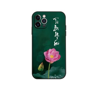 Ốp lưng iphone hoa sen chữ thư pháp Bình An vuông dẻo - ốp iphone 17 16 16promax 12 13 14 15 Pro max 11 Pro X XS MAX