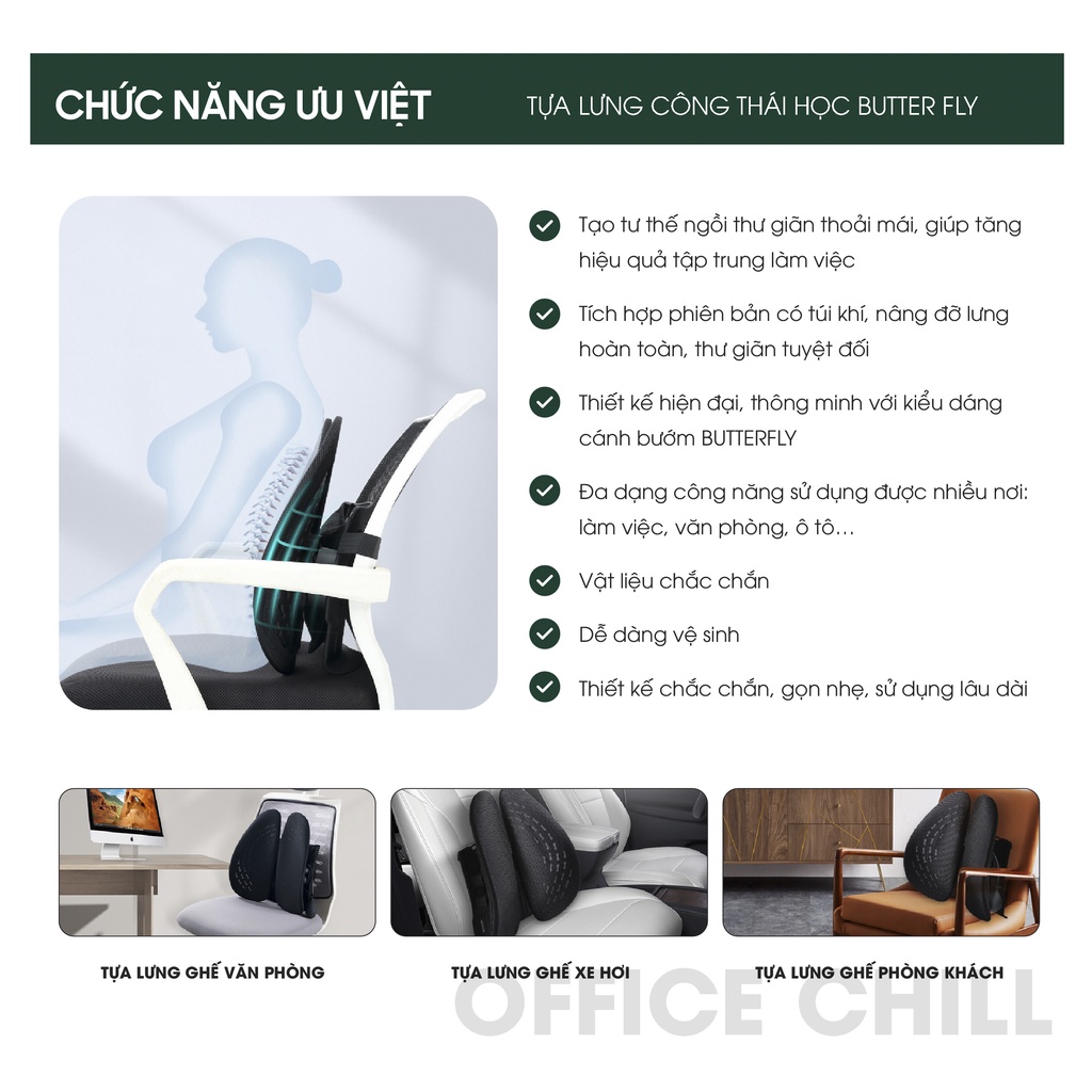 Tựa Lưng Công Thái Học ButterFly OFFICE CHILL Dùng Cho Làm Việc - Văn Phòng - Ô tô
