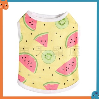 Mùa hè mới quần áo chó hoạt hình vest in hình quần áo thú cưng Teddy Fa Douyi chó voi phong cách hươu cao cổ, phong cách bạch tuộc đại dương, màu sắc phù hợp với phong cách bơ, phong cách dưa hấu trái cây