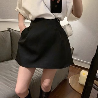 Chân váy tafta Forgirl dáng phồng FG287