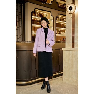 (Xả kho) Áo MIMOSAN dạ tweed Hàn cao cấp nhẹ nhàng sang trọng by Serene