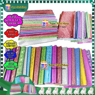[LOẠI 1] COMBO 10- 30 GIẤY GÓI QUÀ KIM TUYẾN 3D CHIẾU LẤP LÁNH RẤT SANG ĐẸP - GIẤY KIM TUYẾN GÓI QUÀ QUÁ ĐẸP