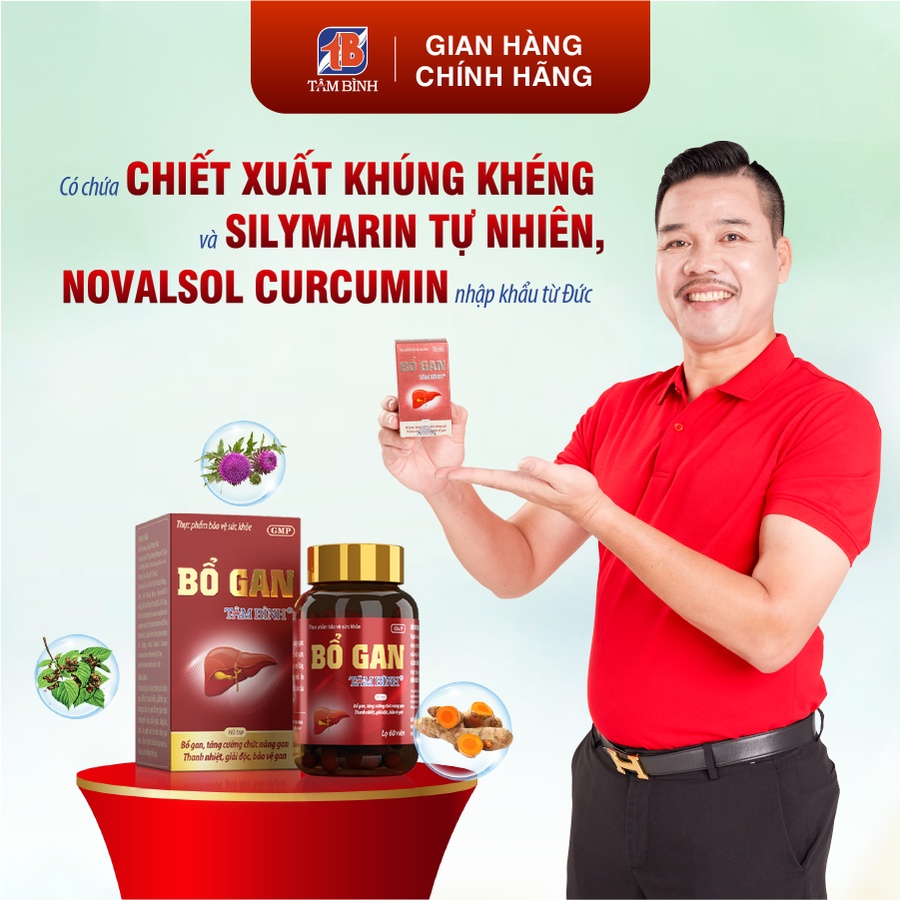 Ảnh Bổ gan Tâm Bình - Hỗ trợ giải độc, giảm mề đay, mẩn ngứa, mụn nhọt, tăng cường chức năng gan 2
