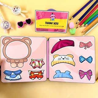 Nhà của chú Heo Hồng - Pinkpig’s house