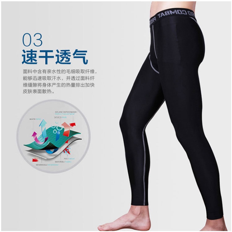 Quần giữ nhiệt nam SPORTY QG10 tập thể thao chất liệu co giãn đa chiều