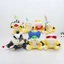 StockAnime Super Mario Bros Búp Bê Sang Trọng Mario Và Luigi Bowser Koopa Troopa Goomba Đồ Chơi Sang Trọng Động Vật Đồ Chơi Nhồi Bông Sinh Nhật Cho Trẻ Em