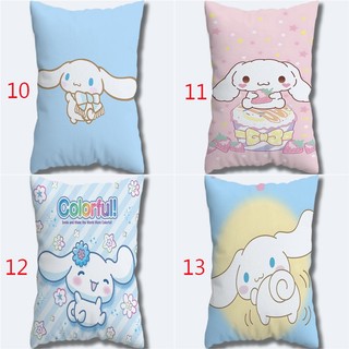 Sanrio Cinnamoroll Vỏ Gối Hoạt Hình Dễ Thương Quà Tặng Trẻ Em Vỏ Cusion Ô Tô Trang Trí Nhà (Không Có Lõi Gối)
