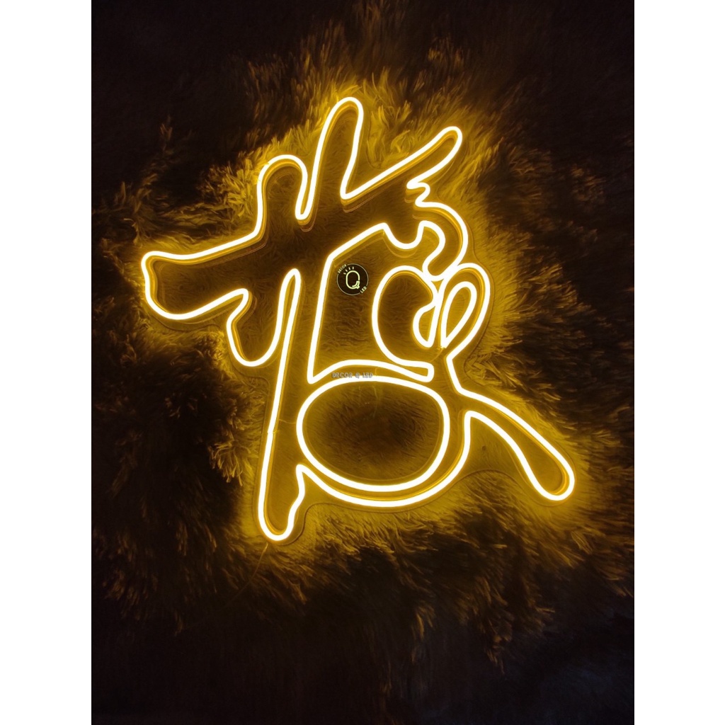 [Tặng keo dính đi kèm] Đèn led neon chữ HỶ,Đèn led neon,Đèn trang trí ...