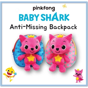 Ba Lô Chống Muỗi Cho Búp Bê WP-B07