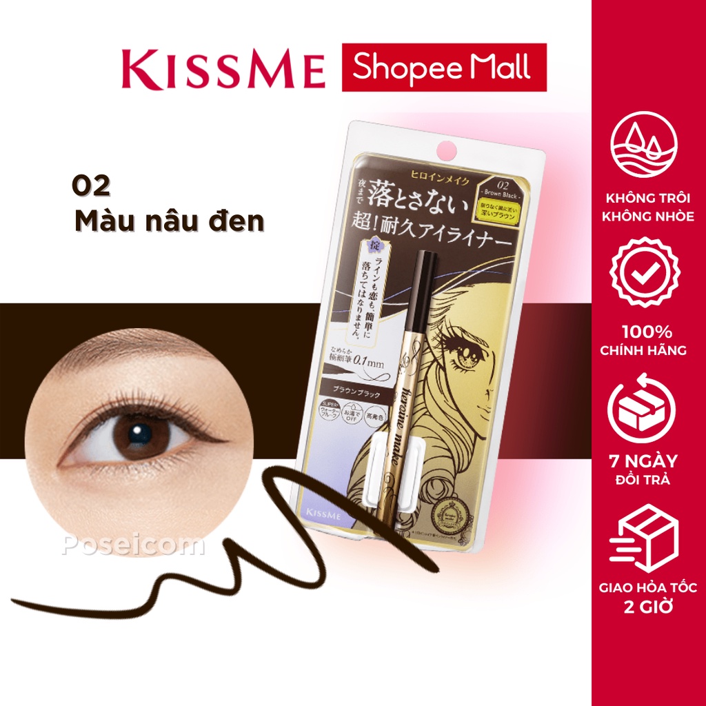 Ảnh Bút kẻ mắt nước Kissme bản cải tiến siêu bền Heroine Make Prime Liquid Eyeliner nét siêu mảnh 0.1mm 3