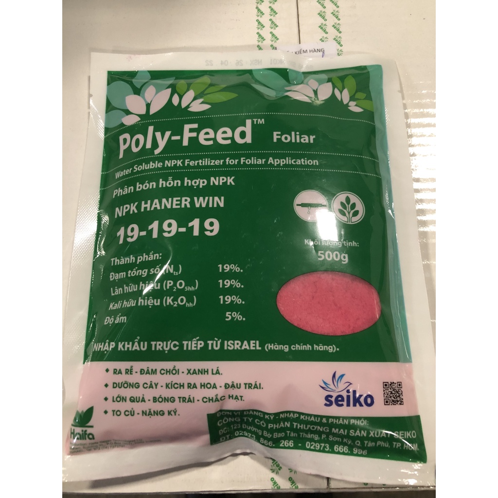 Phân bón lá tưới nhỏ giọt  NPK 19-19-19+TE  Israel dưỡng cây-ra rễ-đâm chồi-xanh lá-kích thích ra hoa, đậu trái, lớn quả