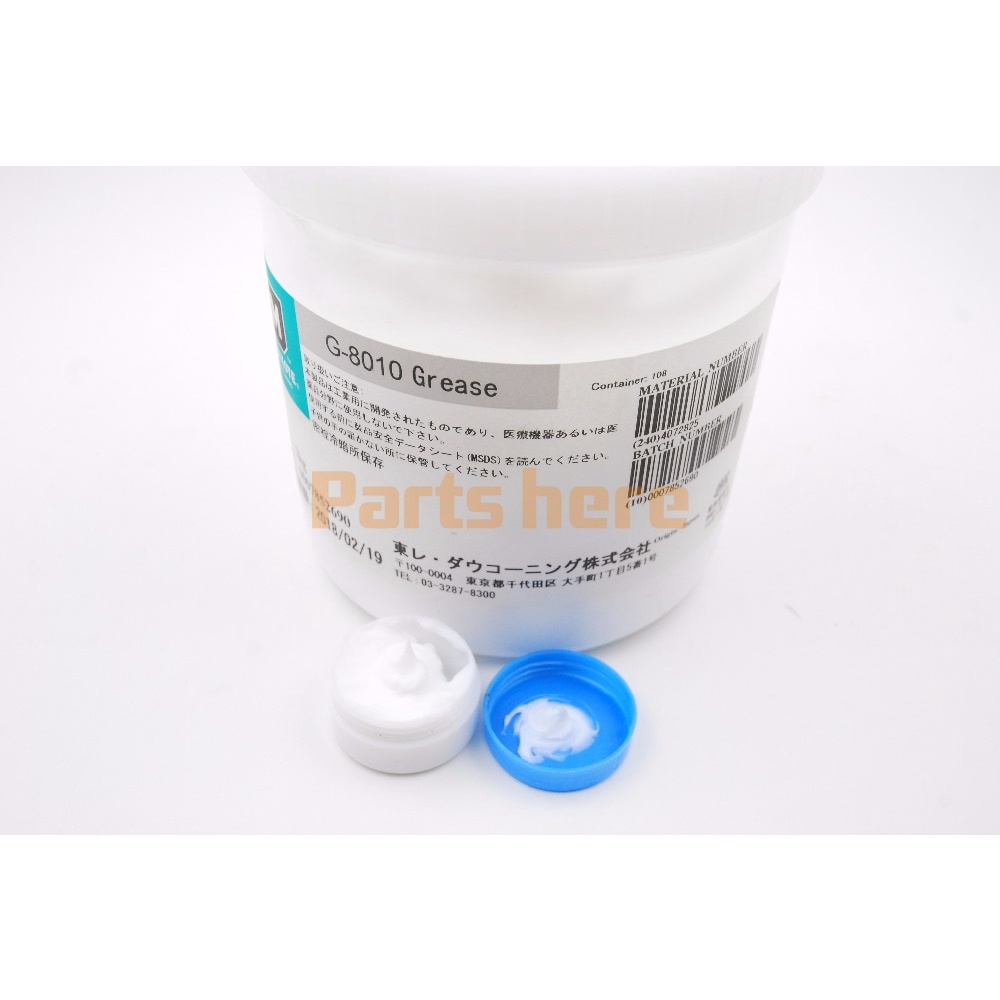 NHẬT BẢN MỚI cho MOLYKOTE G8010 G-8010 Fuser Mỡ Fuser Dầu Mỡ Silicon 20gram cho HP P4015 4250 4345 P4515 M601 M602 M603 HL5445r HP P4014 4700 4730