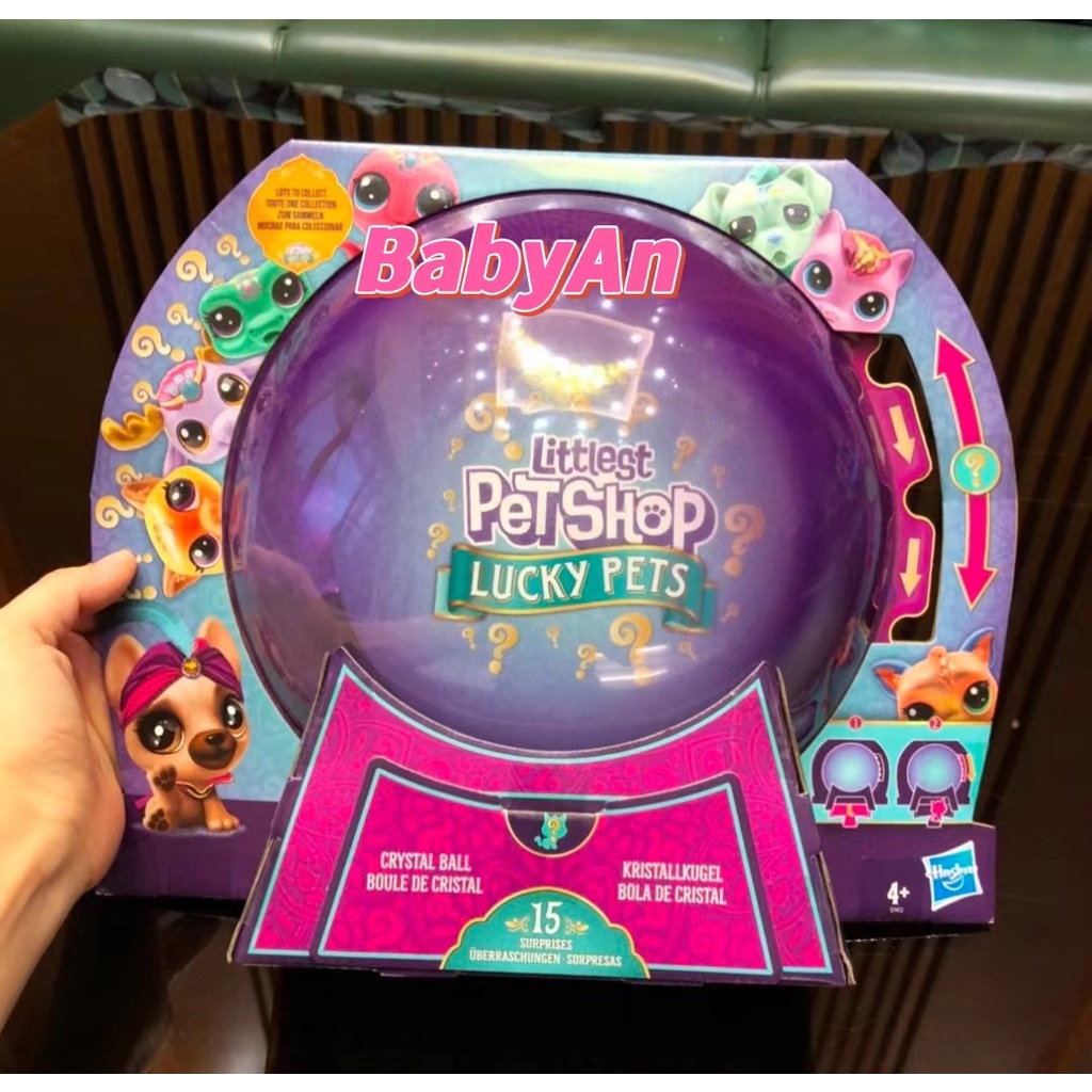 Littlest Pet Shop Thú cưng may mắn Quả bóng pha lê Megapack Đồ chơi thú cưng bất ngờ