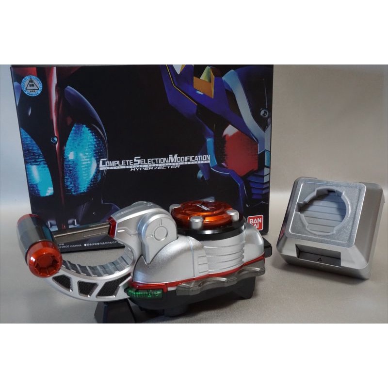 Kamen Rider Kabuto Mô Hình Đồ Chơi Cao Cấp CSM Hyper Zecter Bandai ...