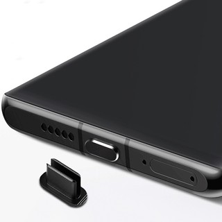 Nút Bịt Chống Bụi Cổng Usb Type-C Bằng Kim loại nhẹ - không dùng cho iphone ipad