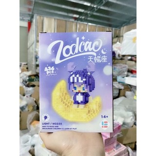 Lego đèn cung size nhỏ