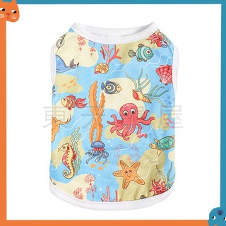 Mùa hè mới quần áo chó hoạt hình vest in hình quần áo thú cưng Teddy Fa Douyi chó voi phong cách hươu cao cổ, phong cách bạch tuộc đại dương, màu sắc phù hợp với phong cách bơ, phong cách dưa hấu trái cây
