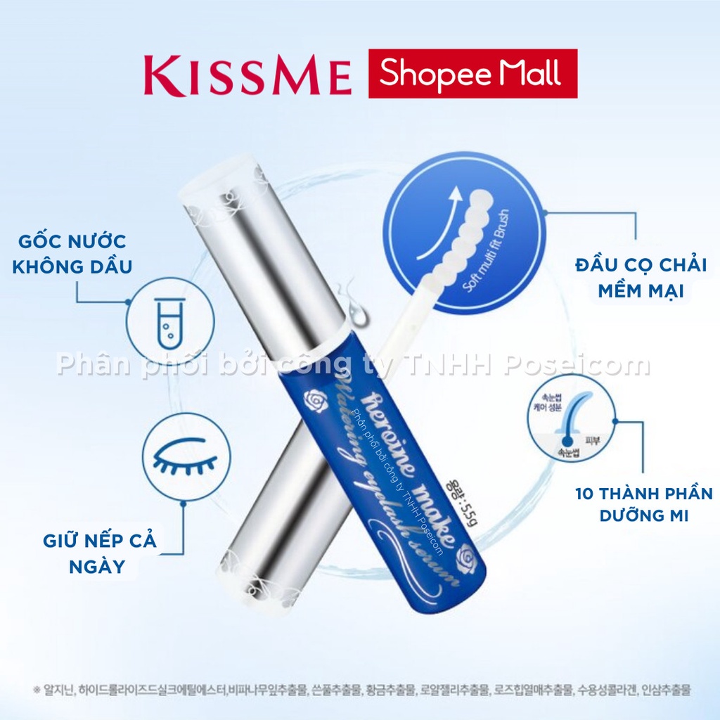 Ảnh Mascara Serum Tinh Chất Dưỡng Mi Kissme Heroine Make Watering Eyelash Serum 5.5ml Dưỡng Mi Khỏe Làm Mi Dài Rậm 3