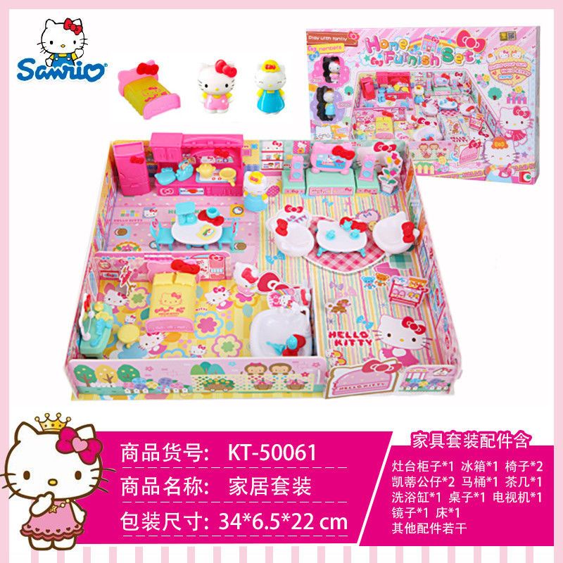 Bộ Đồ Chơi Nhà Búp Bê Hello Kitty 50061 S4IZ