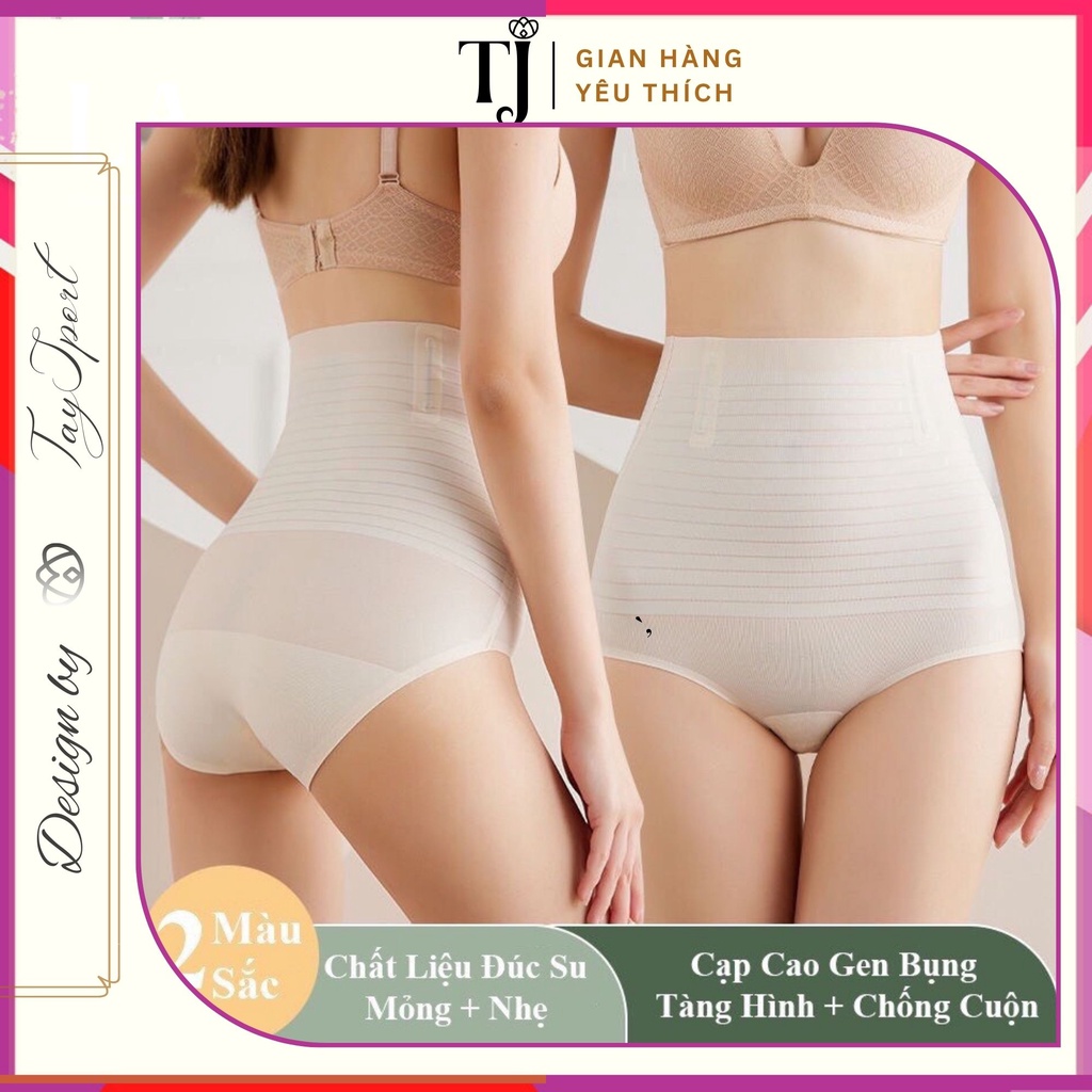 [MUA QUẦN TẶNG THƯỚC DÂY] Quần gen bụng 4 thanh tàng hình chống cuộn thon gọn bụng mỡ. Hàng chuẩn 4 thanh