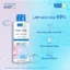 Combo 2 Nước tẩy trang sạch sâu dưỡng trắng Hada Labo Micellar Water Whitening 240ml/chai