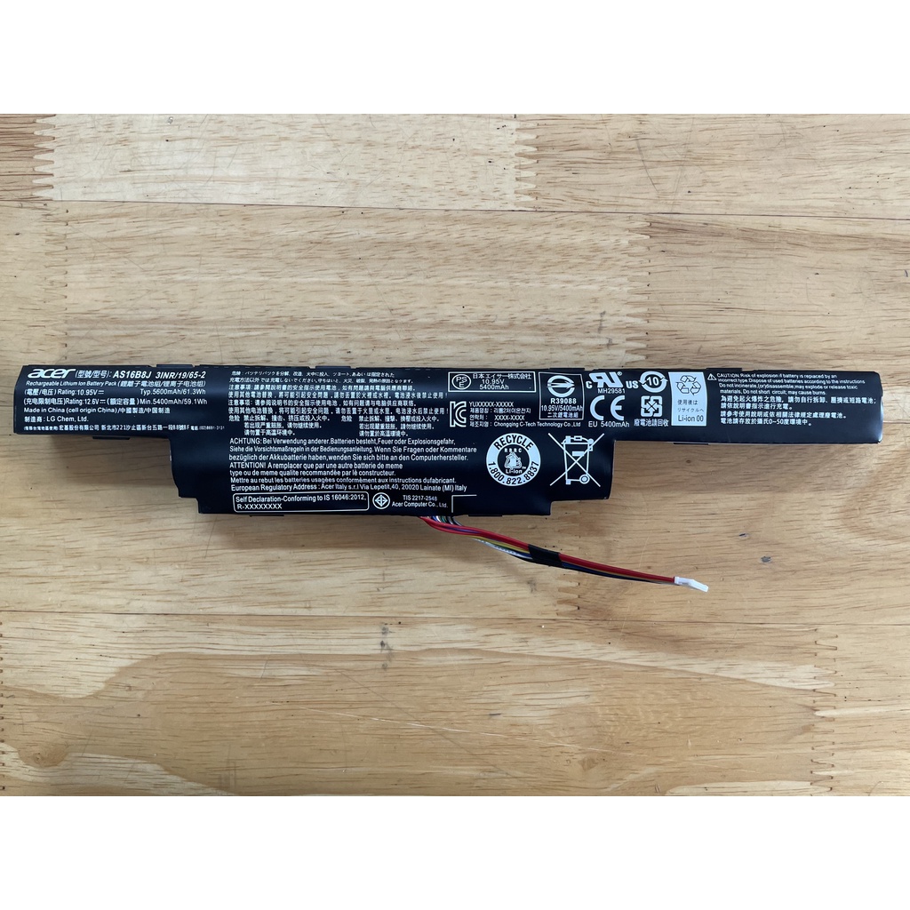 Écran De Remplacement 15.6" LED HD Pour Acer Aspire E15 E5-575-573G - Connecteur 30 Pins - Neuf