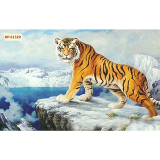 TRANH DÁN TƯỜNG CON HỔ - TRANH CON CỌP - TRANH ĐẠI BÀNG