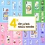 Ốp lưng iphone Woa Woa cạnh vuông 6/6plus/6s/6splus/7/7plus/8/8plus/x/xr/xs/11/12/13/pro/max/plus/promax tr584