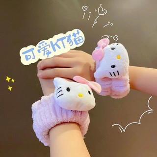 Băng Đeo Cổ Tay Vải Nhung San Hô Thấm Hút Mồ Hôi Chống Thấm Nước Họa Tiết Dễ Thương