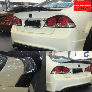 Đuôi Gió Honda Civic Đời 2005-2011 Chất Liệu Nhựa ABS Siêu Bền , Đuôi Gió Dán Liền Cốp
