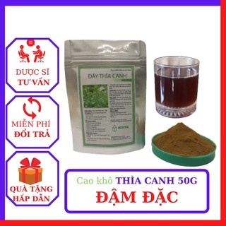 [Combo 2 gói] Cao Dây Thìa Canh 50g,Hạ Và Ổn Định Đường Huyết, Giảm Cholesteron, Bột Chiết Xuất Nguyên Chất Từ Thảo Dược