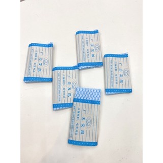 ❌GIÁ SỈ❌ Giấy uốn nóng,giấy uốn máy seting,giấy uốn lạnh