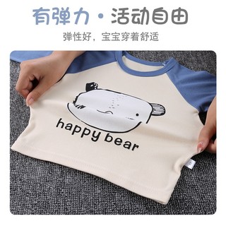 Bộ đồ ngủ dài tay cho bé trai và bé gái