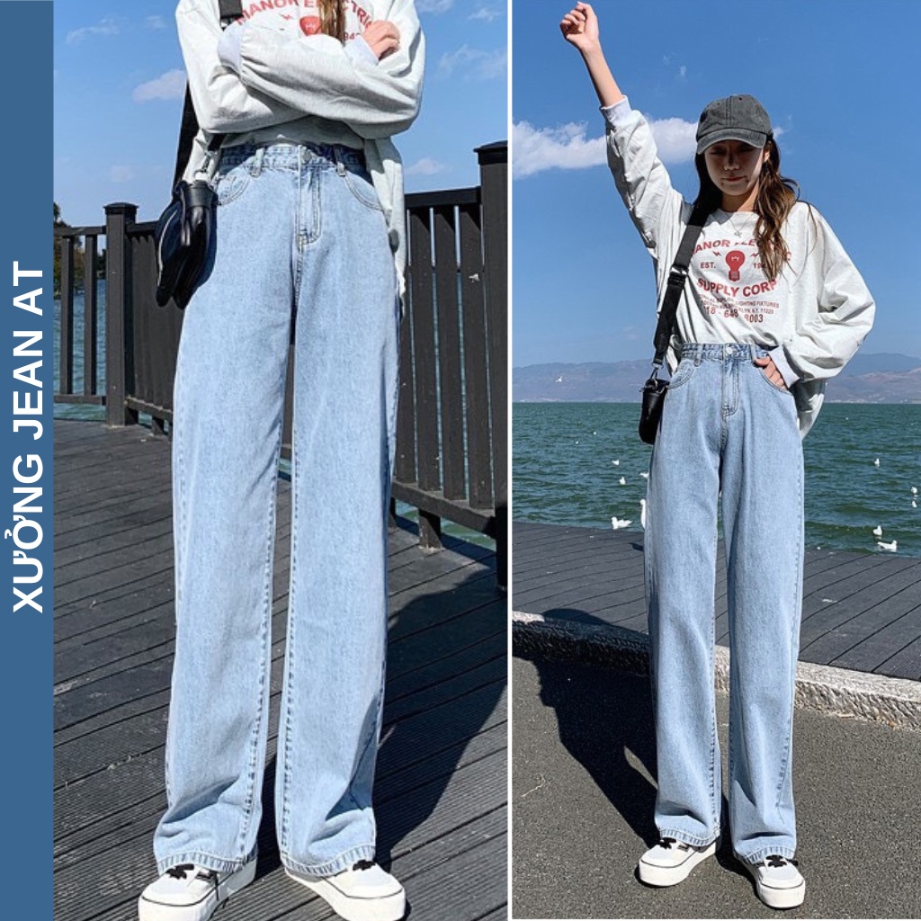 Quần Jean Nữ Ống Rộng Dáng Suông, Quần Bò Ống Rộng Lưng Cao Basic Màu Xanh  Nhạt 420